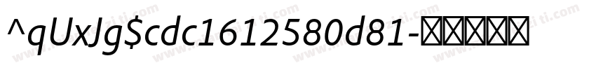 ^qUxJg$cdc1612580d81字体转换